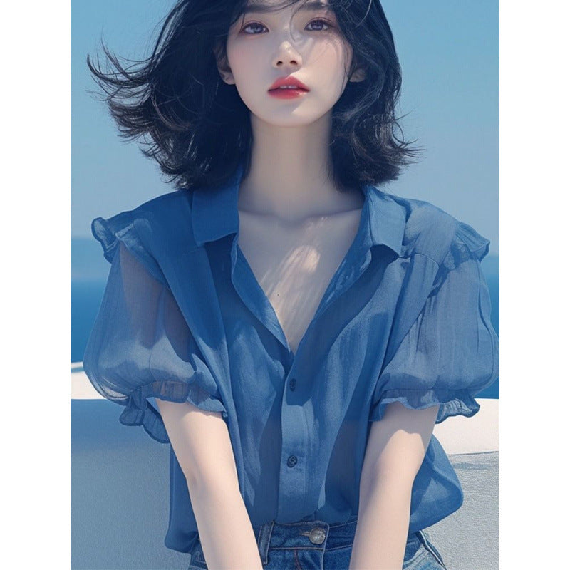 Blue Puff Sleeve Chiffon Small Shirt