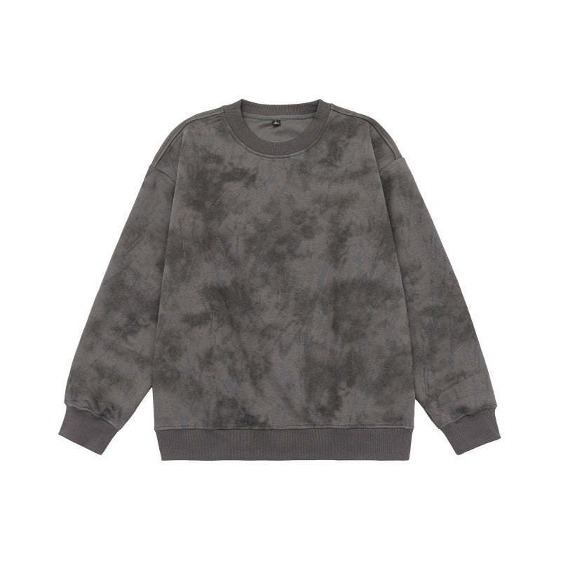Loose Long-sleeved Sweatshirt