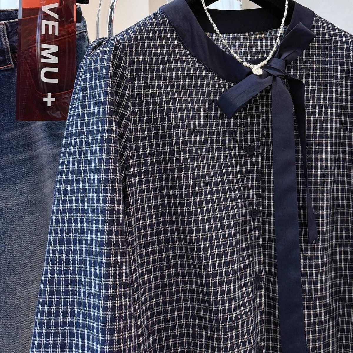 Loose Slimming Plaid Bow-Tied Ruffle-Trimmed Shirt
