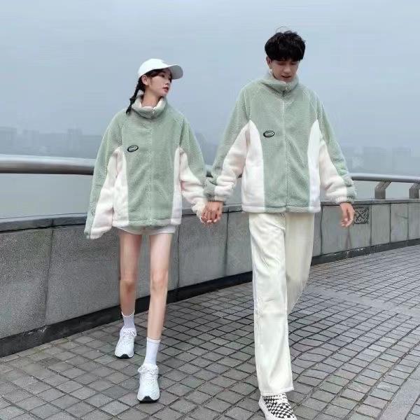 Mint Green Stitching Berber Fleece Coat