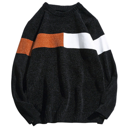 Mens Loose-colored pullover sweater