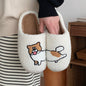 Corgi Slippers