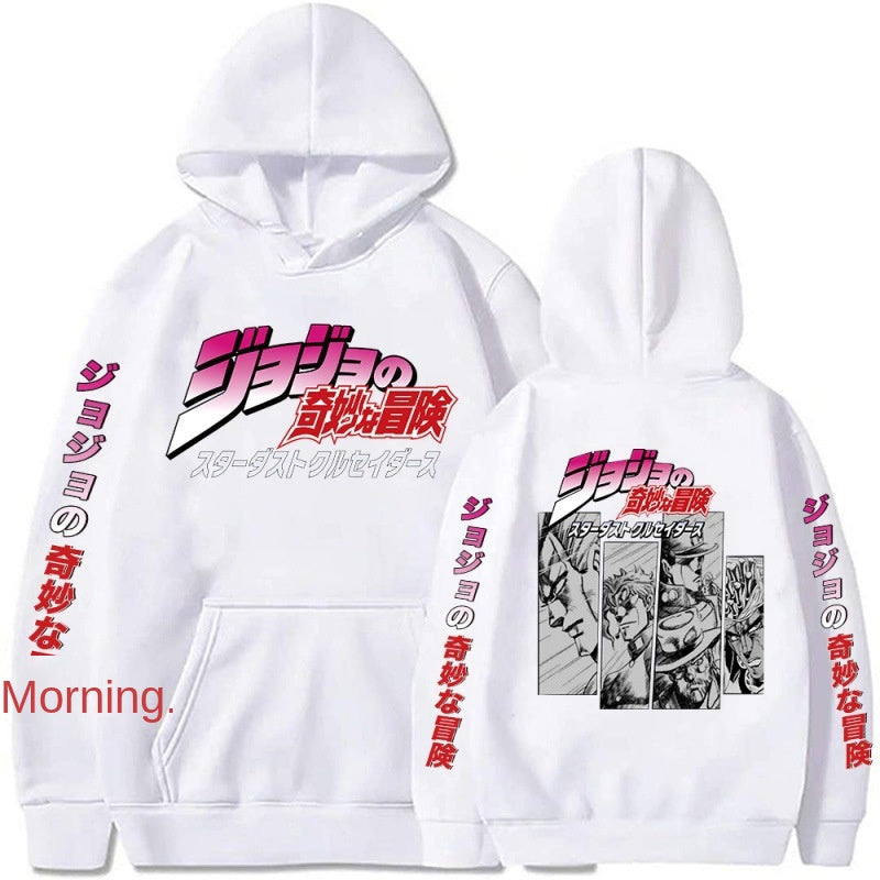 Jojo's Bizarre Adventure Hoodie Loose Sweatshirt