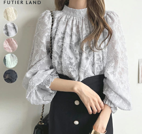 Lace Top Sun Protection Shirt