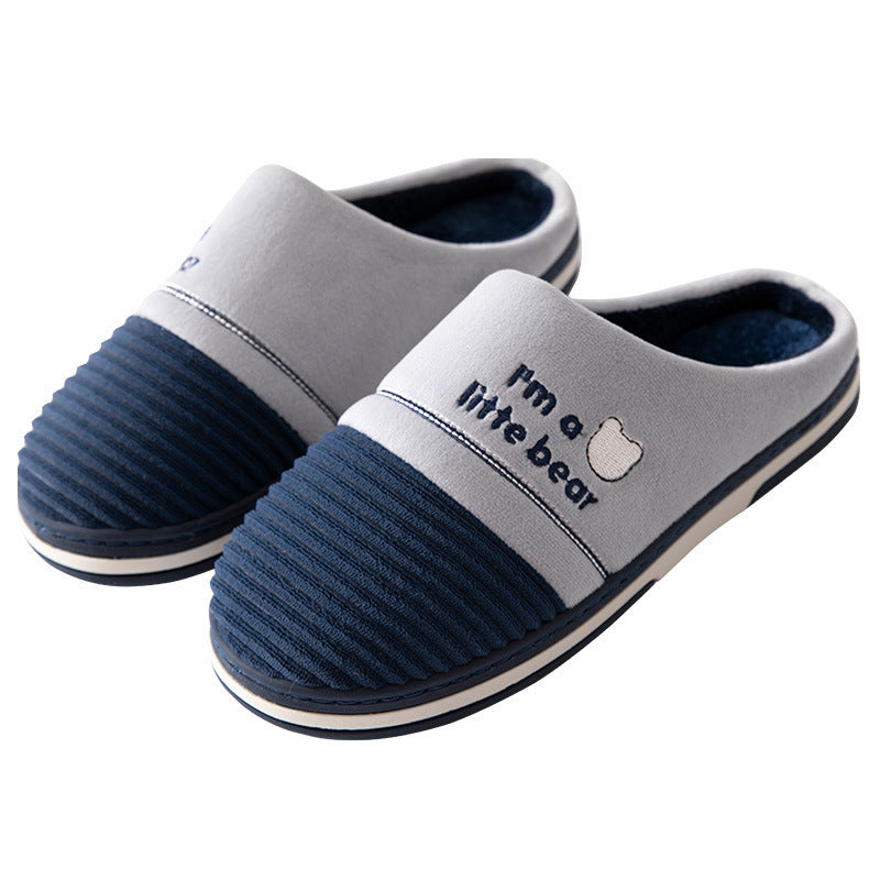 Men's Indoor Warm Non Slip Cotton Slippers