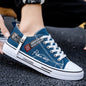 Breathable men's canvas shoes
