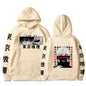 Tokyo Ghoul Halloween cartoon anime loose hoodies