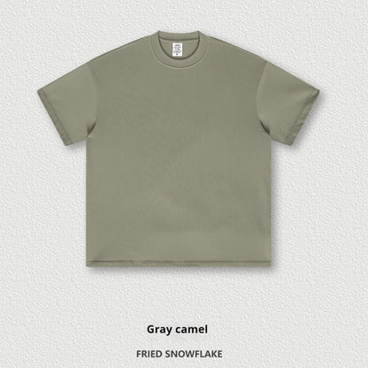 Children's Short-sleeved T-shirt