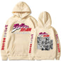 Jojo's Bizarre Adventure Hoodie Loose Sweatshirt