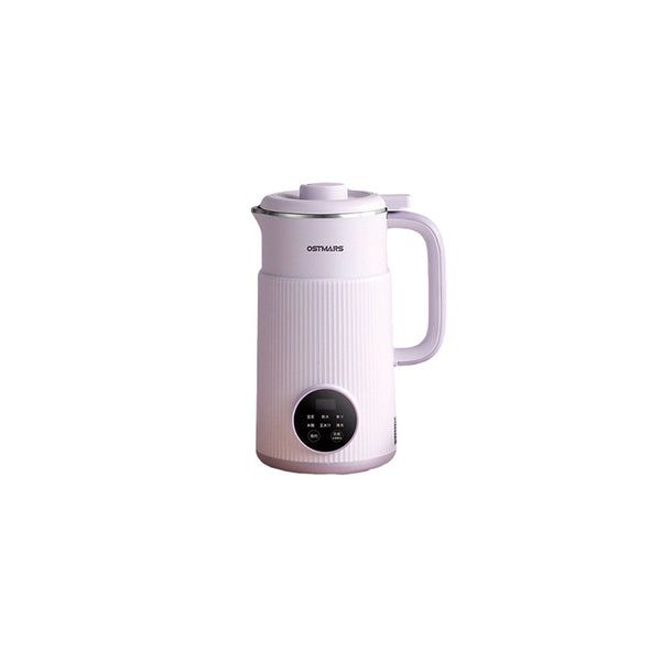 Mini Automatic Soy Milk Maker - Self-Cleaning
