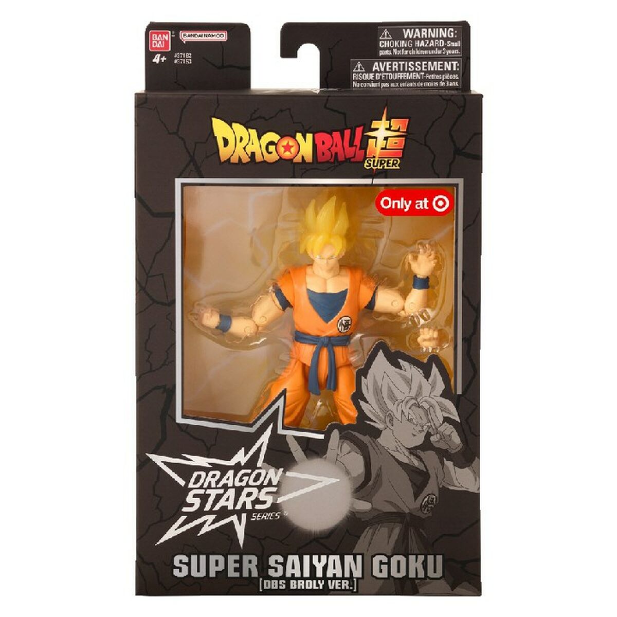 Action Figure Dragon Ball DRAGON STARS - SUPER SAIYAN GOKU (DBS BROLY VER.)