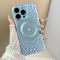 Breathable Heat Dissipation Mesh Shell For iPhone 15 15Pro 15 ProMax Phone Case Magnetic Suction Charging Skin Protection Covers