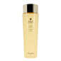 Anti-eye bags Guerlain Abeille Royale