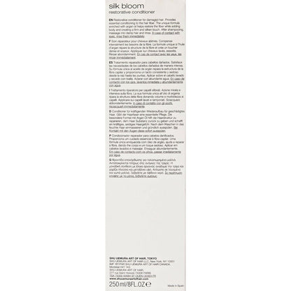 Conditioner Silk Bloom Shu Uemura (250 ml)