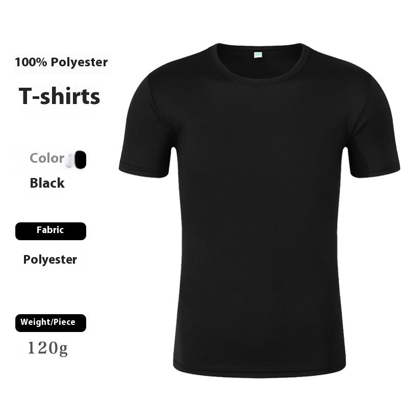Men's active T-shirts