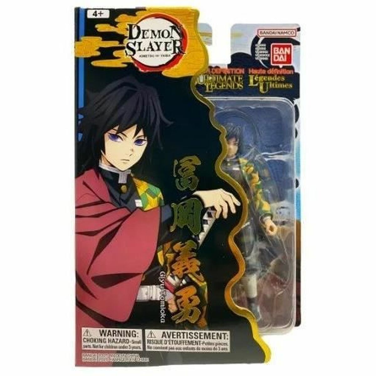 Action Figure Bandai Demon Slayer Animation and anime (Japanese animation)