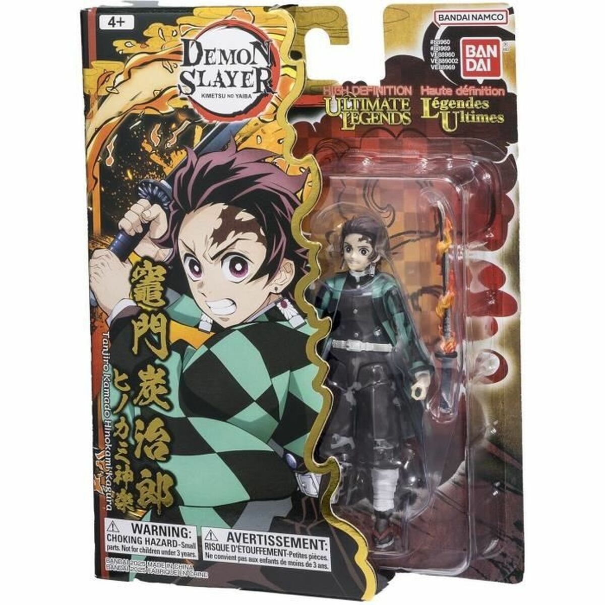 Action Figure Bandai Demon Slayer Animation and anime (Japanese animation) 11 Pieces