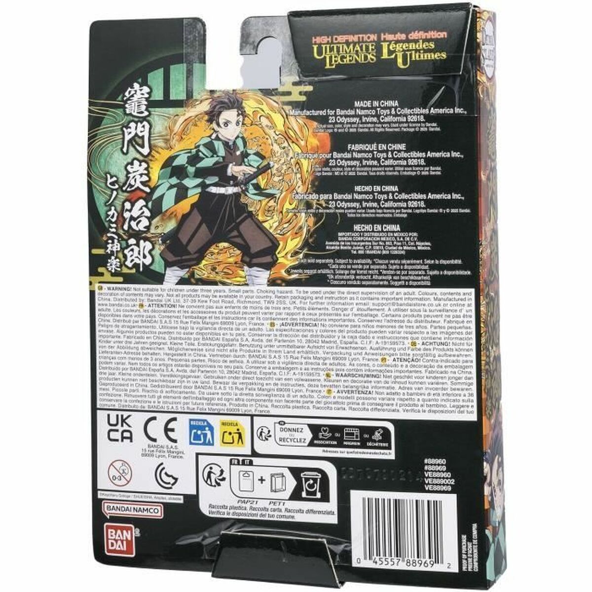 Action Figure Bandai Demon Slayer Animation and anime (Japanese animation) 11 Pieces