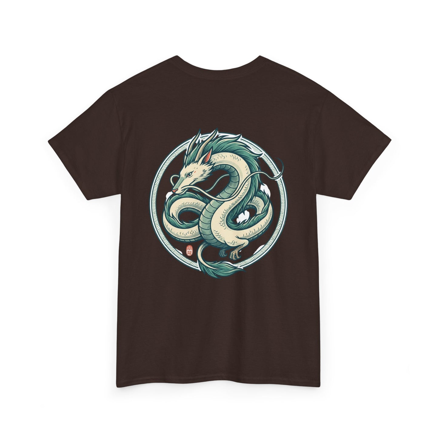 Sprited away print Unisex Heavy Cotton Tee