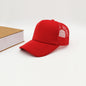 Adjustable Curved Brim Baseball Cap