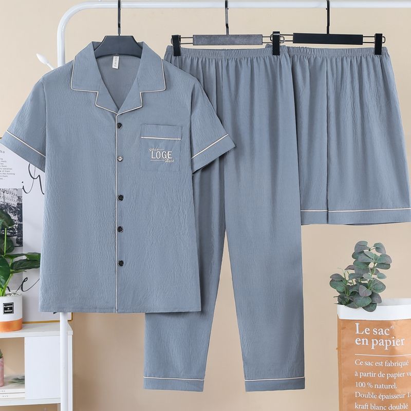 Men's Short-Sleeve & Shorts Set