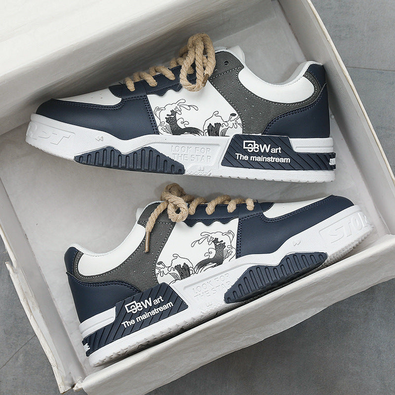 Leather Casual Sports Shoes
