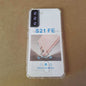 Soft TPU Clear Case With Card Slot - For Samsung S21 FE
