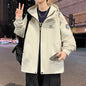 Men's Simple Casual Hooded Loose Jacket