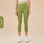 Women's Solid-Colored High-Waist Cropped Sports Fitness Pants