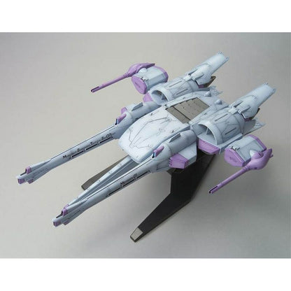 Action Figure Bandai METEOR UNIT + FREEDOM GUNDAM