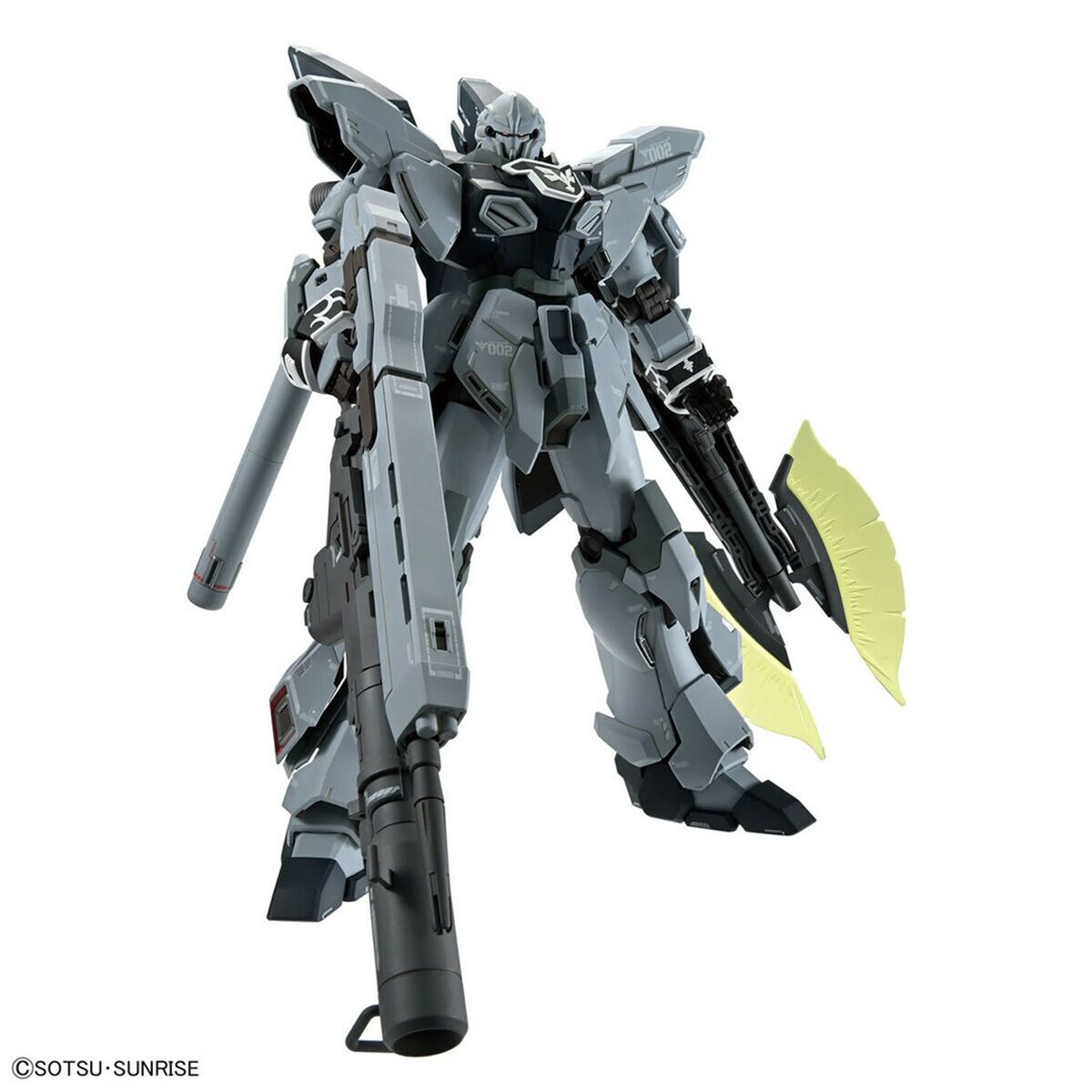 Action Figure Bandai GUN66694