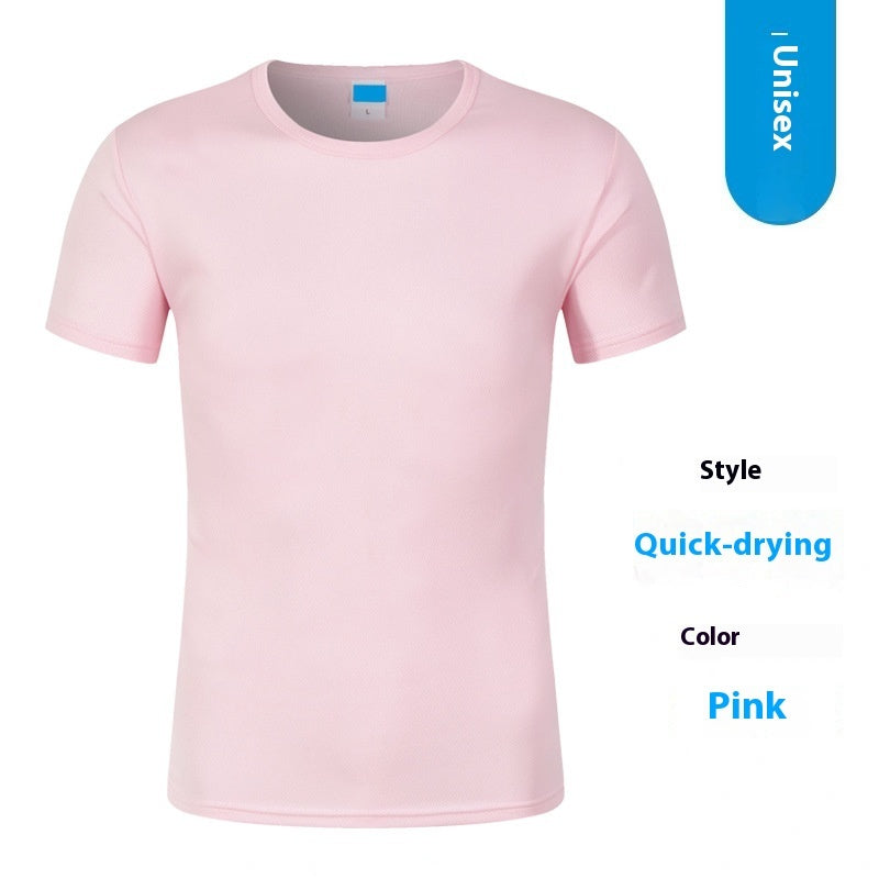 Round Neck Short Sleeve Activity T-shirts