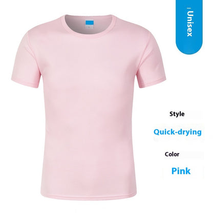 Round Neck Short Sleeve Activity T-shirts