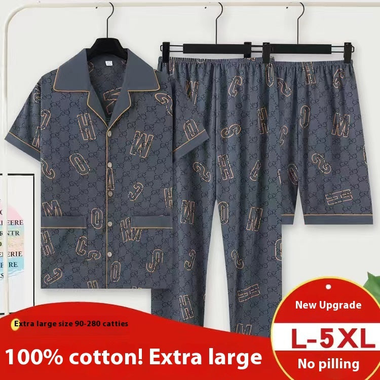 Men's Pajamas Summer Cotton Short Sleeve Trousers Three-piece Set