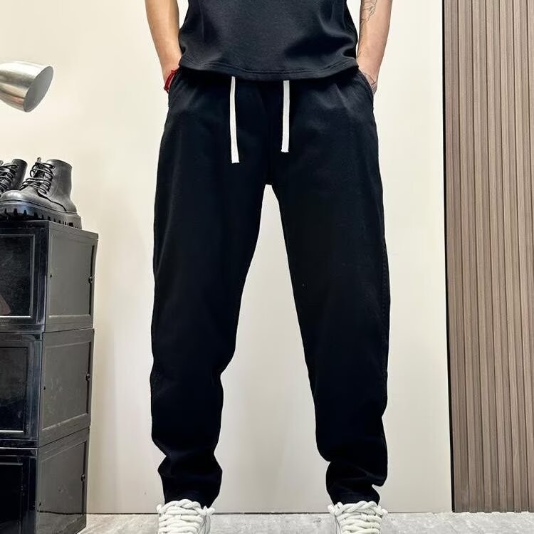 Men's Slim-Fit Straight Cut Casual Pants