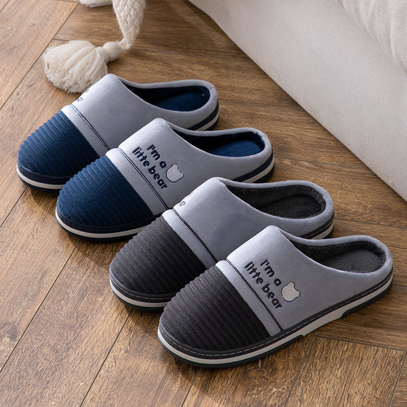 Men's Indoor Warm Non Slip Cotton Slippers