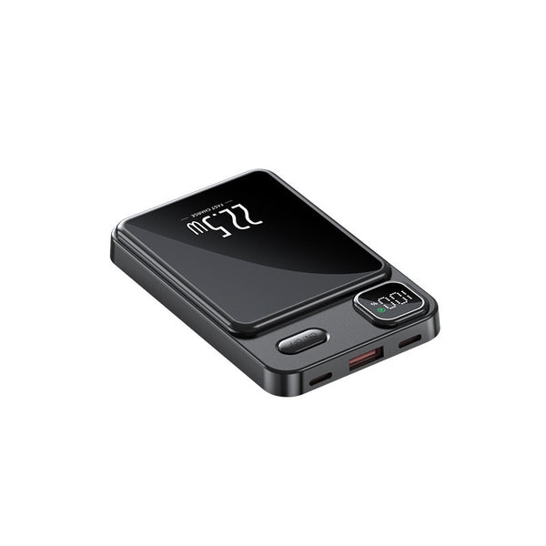 22.5W Magnetic Wireless Power Bank