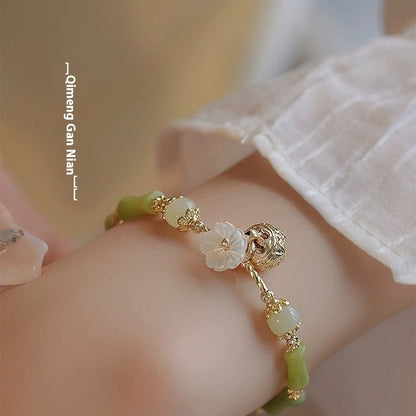 Olivine Bamboo Bracelet