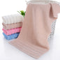 Pure Cotton Towel Soft And Highly Absorbent Solid Color All-cotton With Embroidery