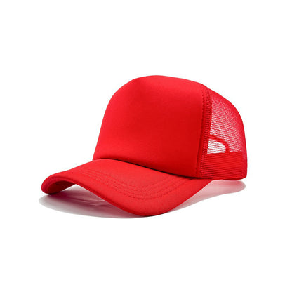 Adjustable Curved Brim Baseball Cap