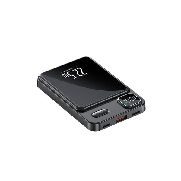 22.5W Magnetic Wireless Power Bank