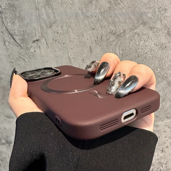 Magnetic Frosted Phone Case
