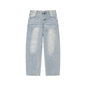 Men's Enzyme Wash Wide Leg Jeans 465GSM