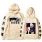 Tokyo Ghoul Halloween cartoon anime loose hoodies