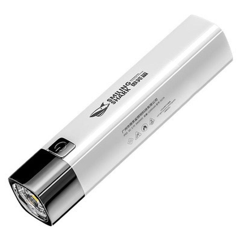 USB Rechargeable LED Torch