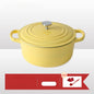 Iron Thickened Cast Pot
