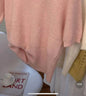 Soft Glutinous Inner Wear Sweater Puff Sleeve Short