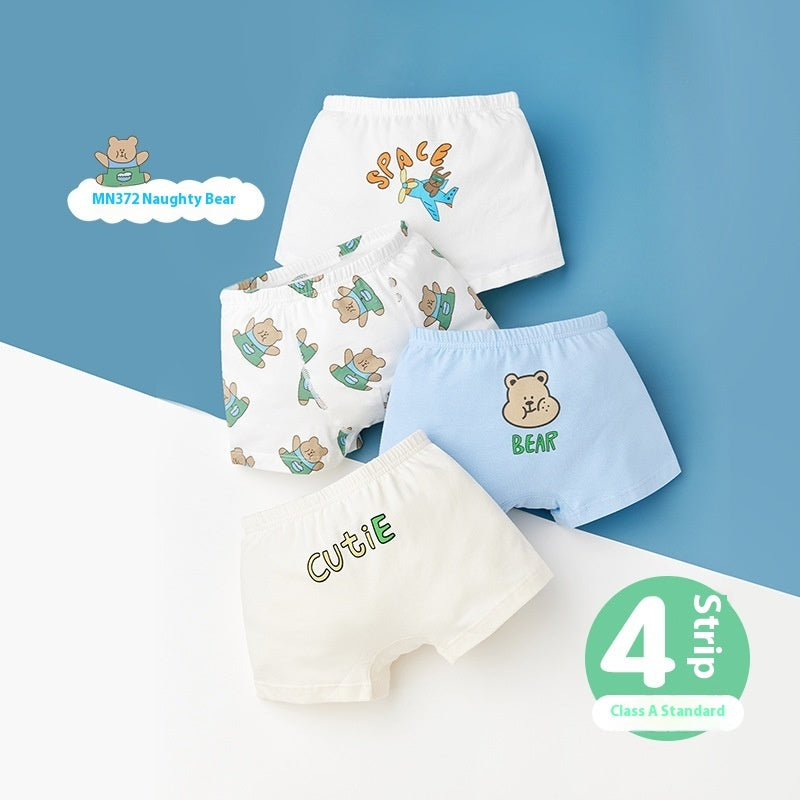 Children's Pure Cotton Antibacterial inner