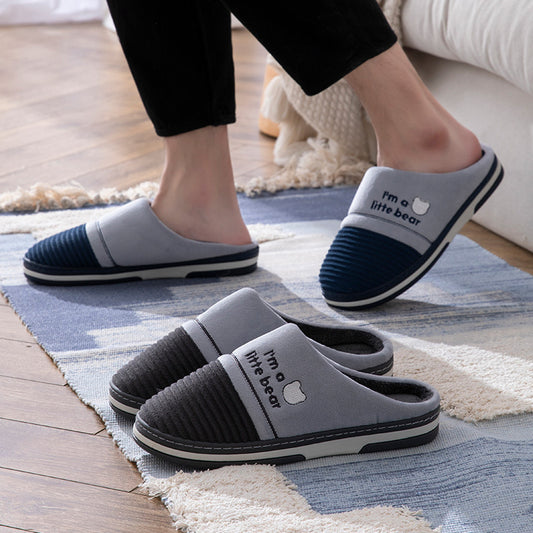 Men's Indoor Warm Non Slip Cotton Slippers
