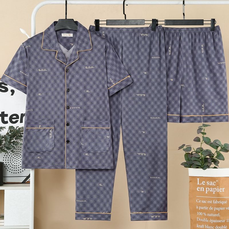 Men's Short-Sleeve & Shorts Set